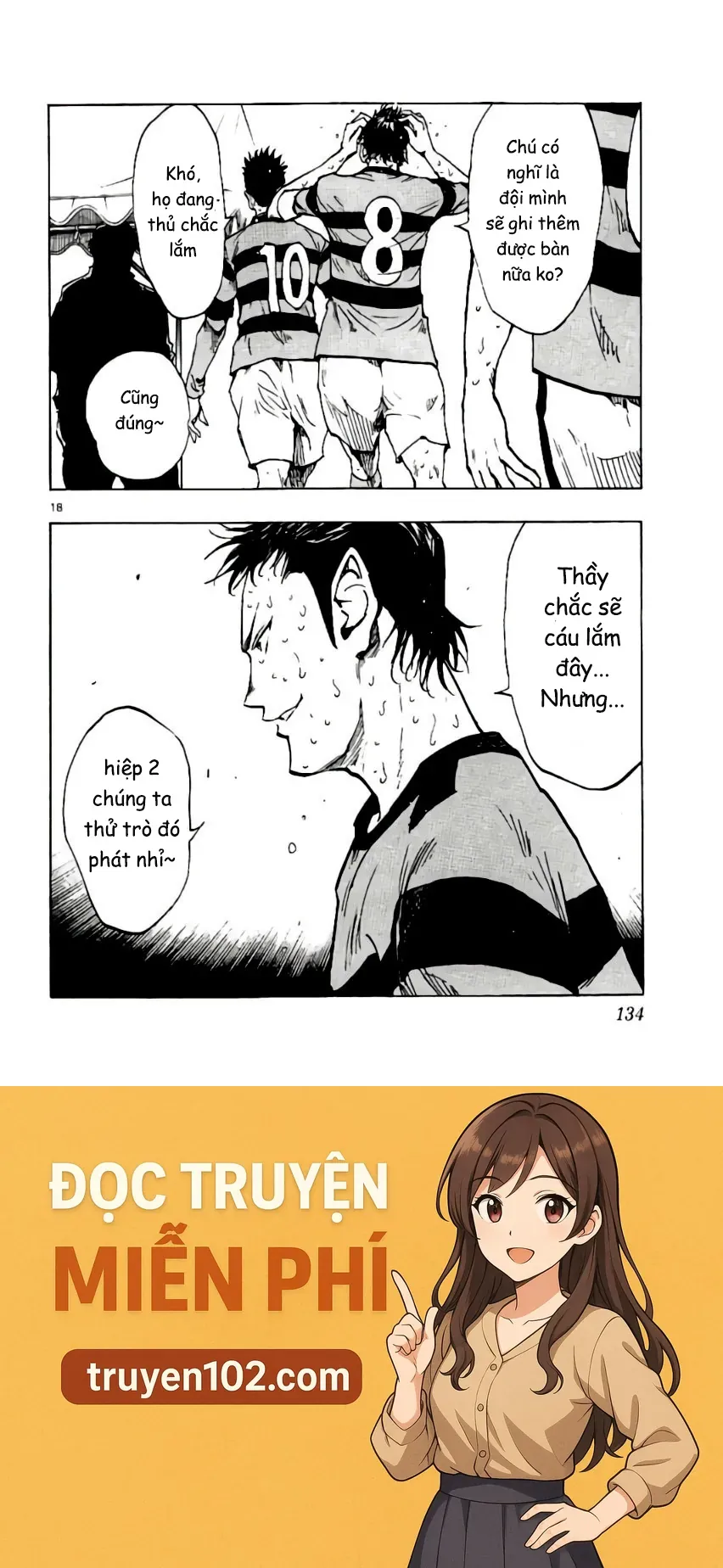 Be Blues! - Ao Ni Nare Chap 204 - Next Chap 205