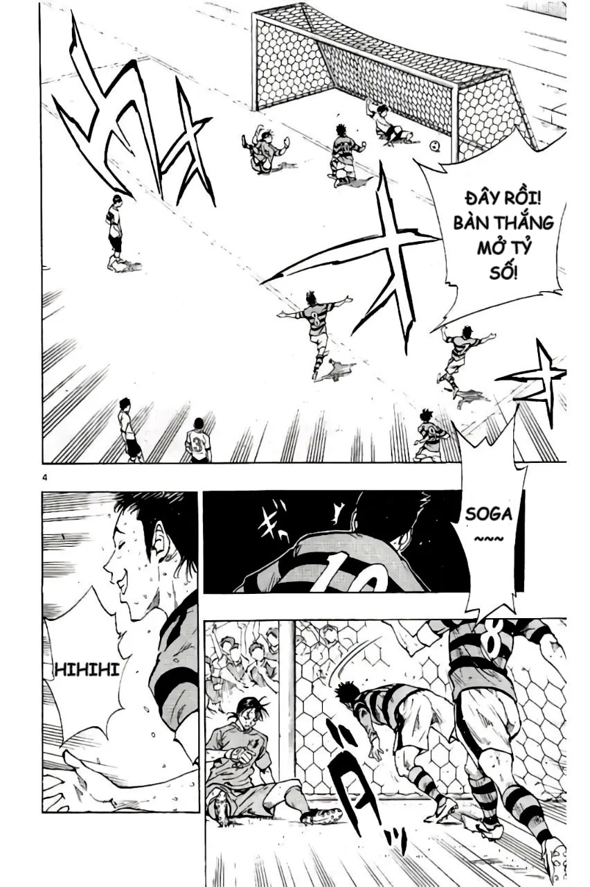 Be Blues! - Ao Ni Nare Chap 204 - Next Chap 205