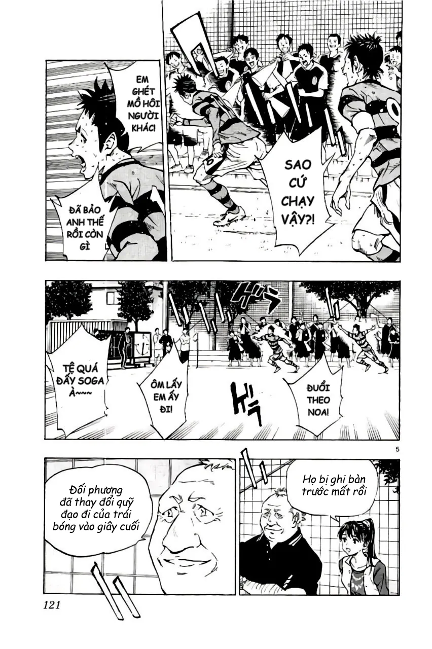 Be Blues! - Ao Ni Nare Chap 204 - Next Chap 205