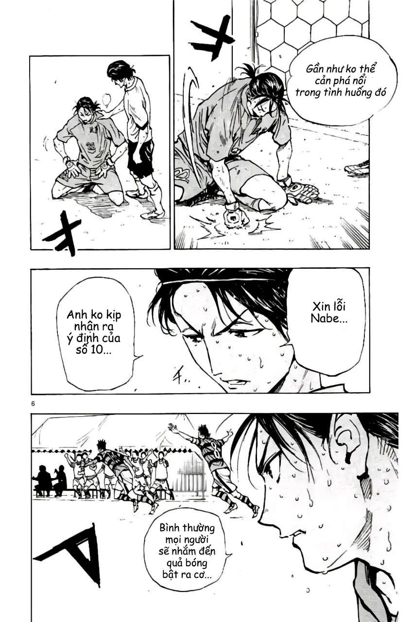 Be Blues! - Ao Ni Nare Chap 204 - Next Chap 205