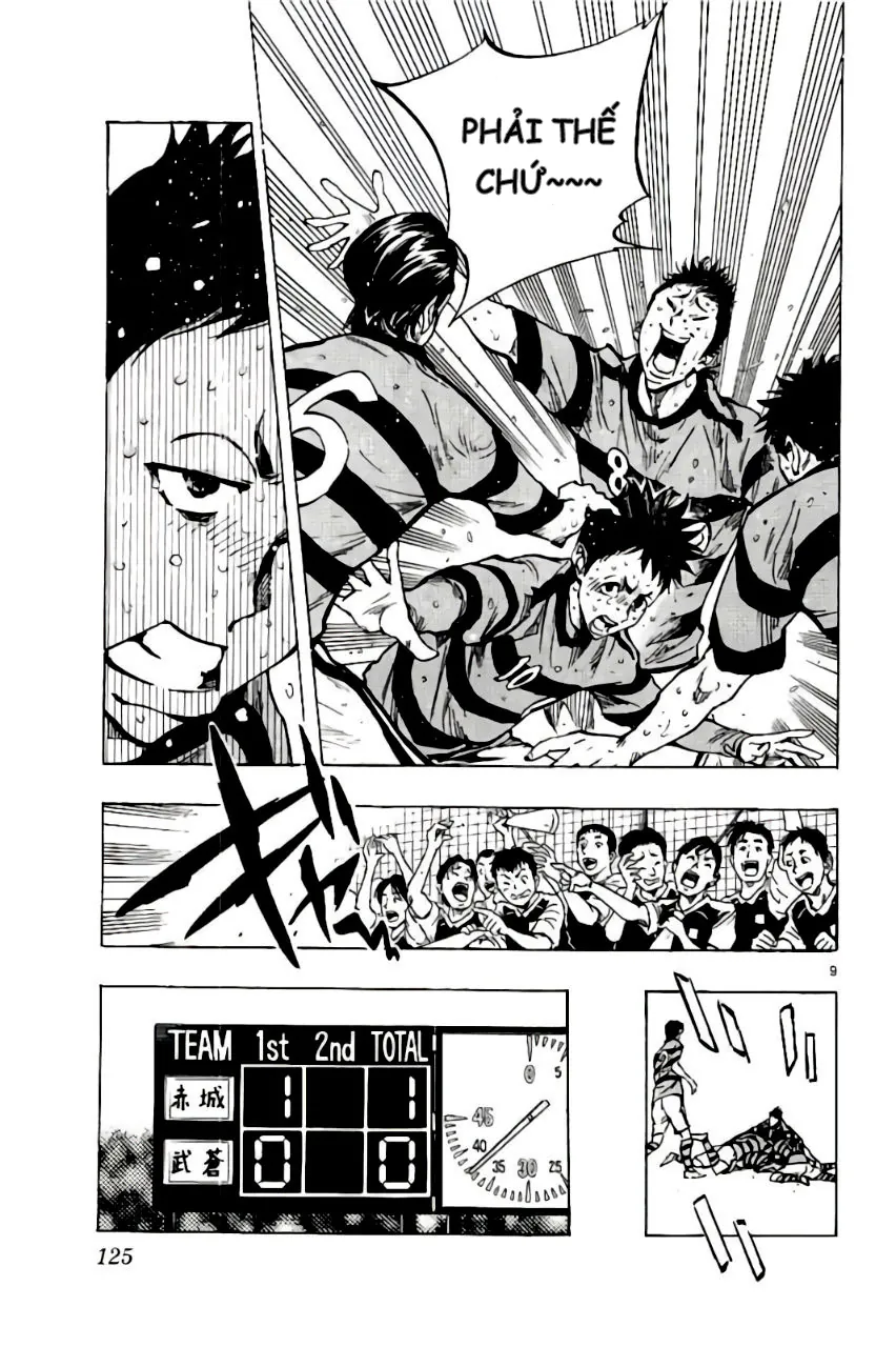 Be Blues! - Ao Ni Nare Chap 204 - Next Chap 205