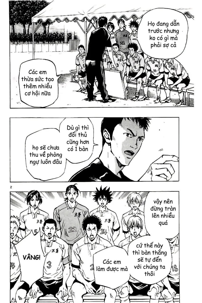 Be Blues! - Ao Ni Nare Chap 205 - Next Chap 206