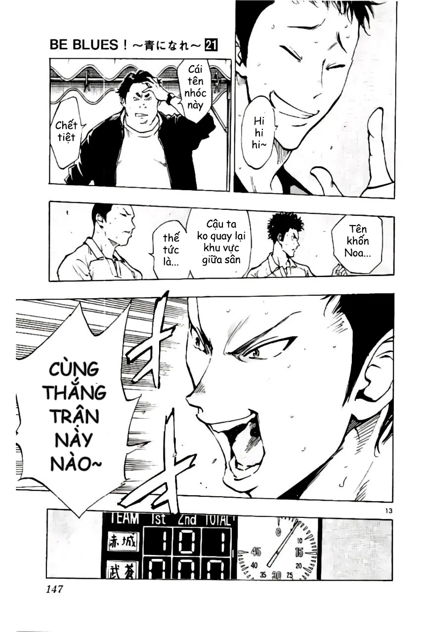 Be Blues! - Ao Ni Nare Chap 205 - Next Chap 206