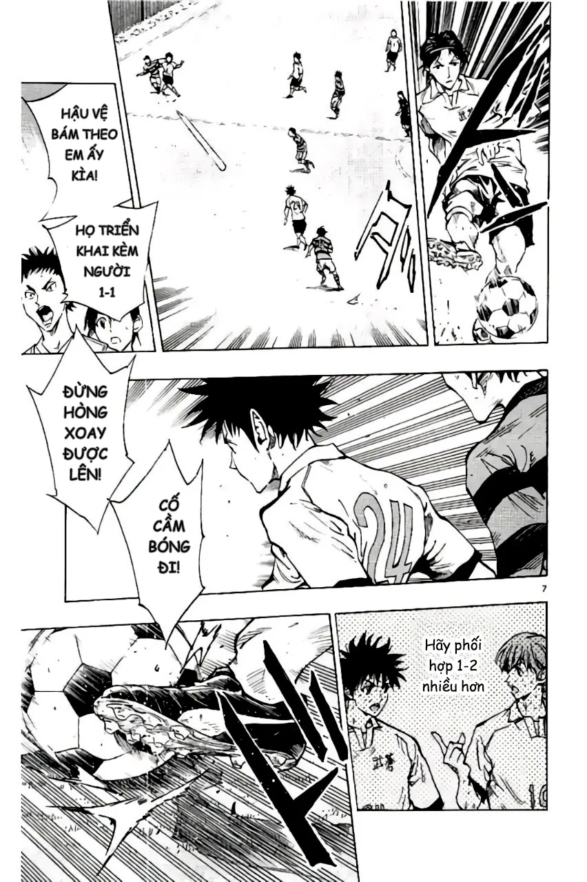 Be Blues! - Ao Ni Nare Chap 205 - Next Chap 206