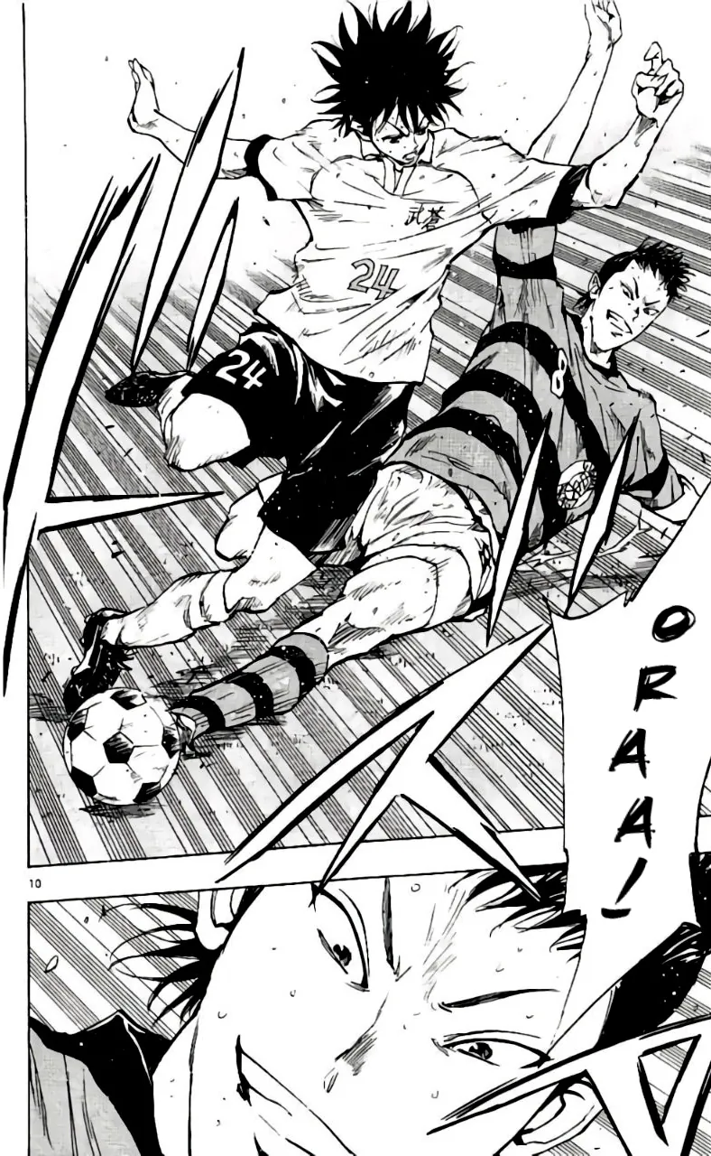 Be Blues! - Ao Ni Nare Chap 205 - Next Chap 206