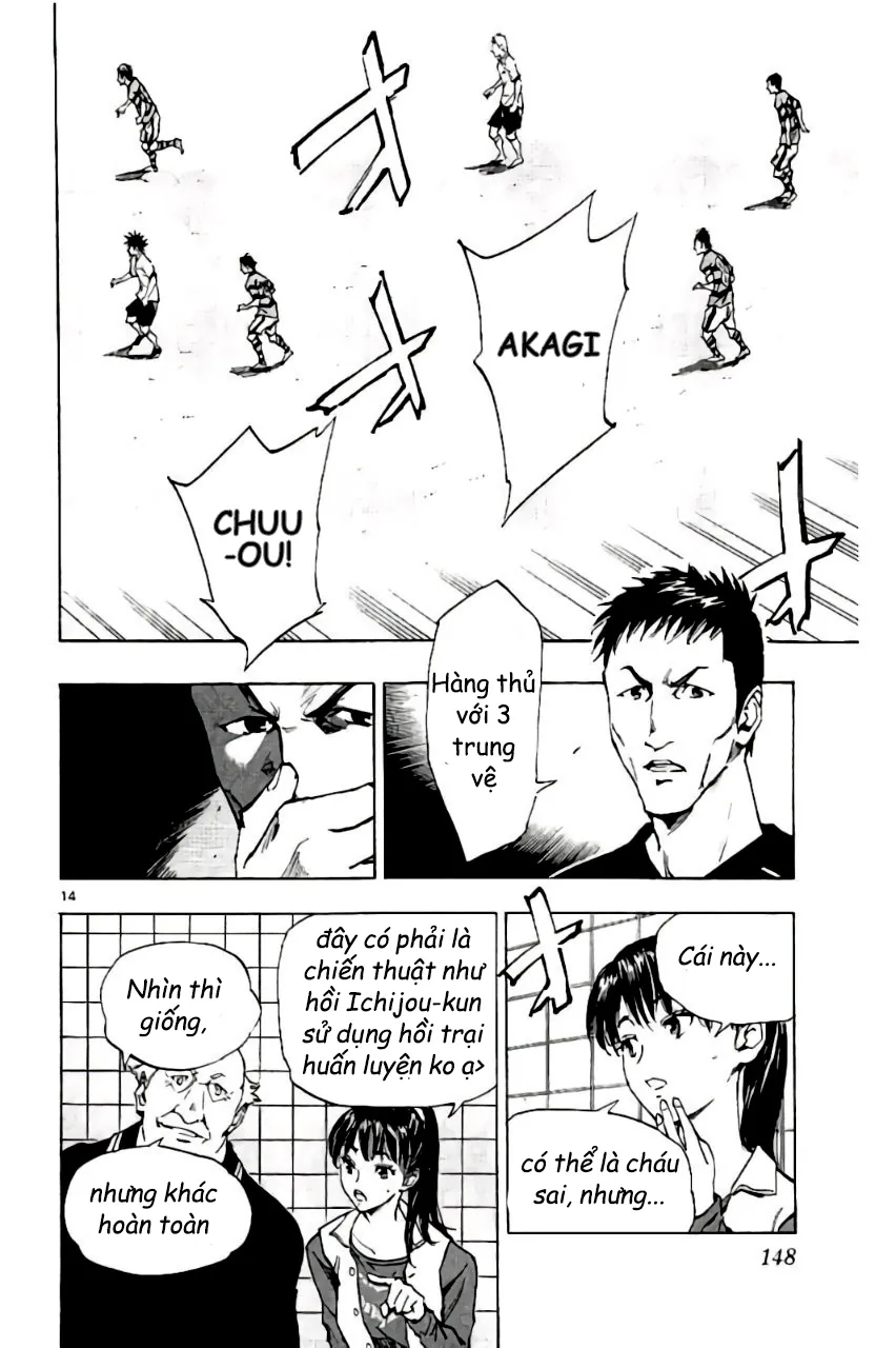 Be Blues! - Ao Ni Nare Chap 206 - Next Chap 207