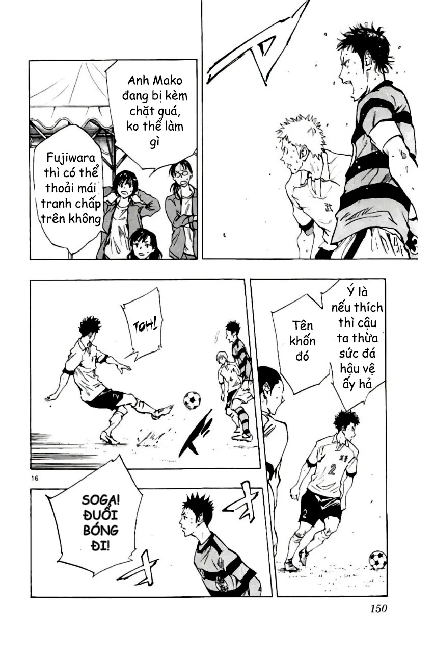 Be Blues! - Ao Ni Nare Chap 206 - Next Chap 207