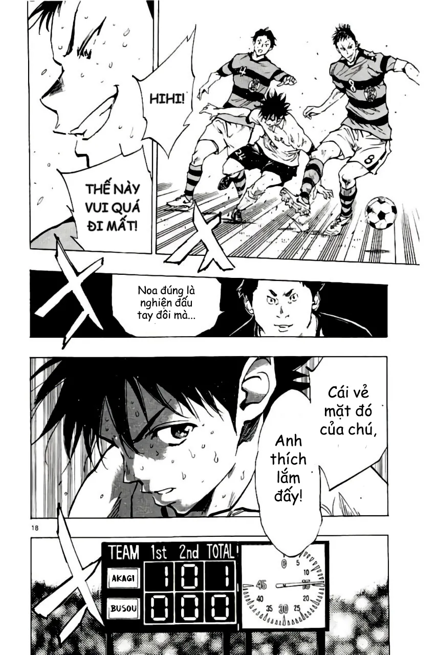 Be Blues! - Ao Ni Nare Chap 206 - Next Chap 207