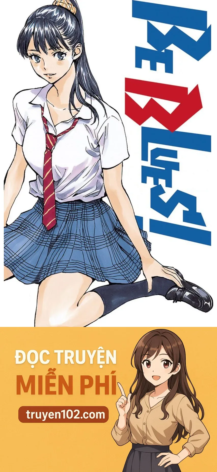 Be Blues! - Ao Ni Nare Chap 206 - Next Chap 207