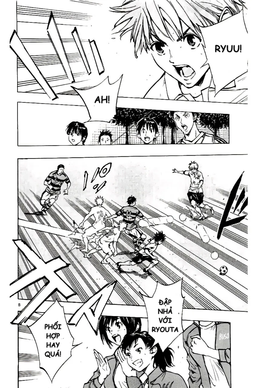 Be Blues! - Ao Ni Nare Chap 206 - Next Chap 207