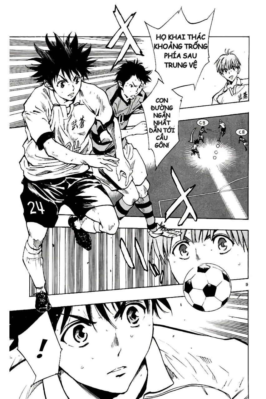 Be Blues! - Ao Ni Nare Chap 206 - Next Chap 207