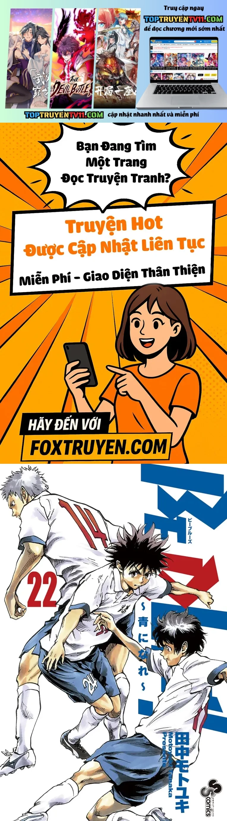 Be Blues! - Ao Ni Nare Chap 208 - Next Chap 209