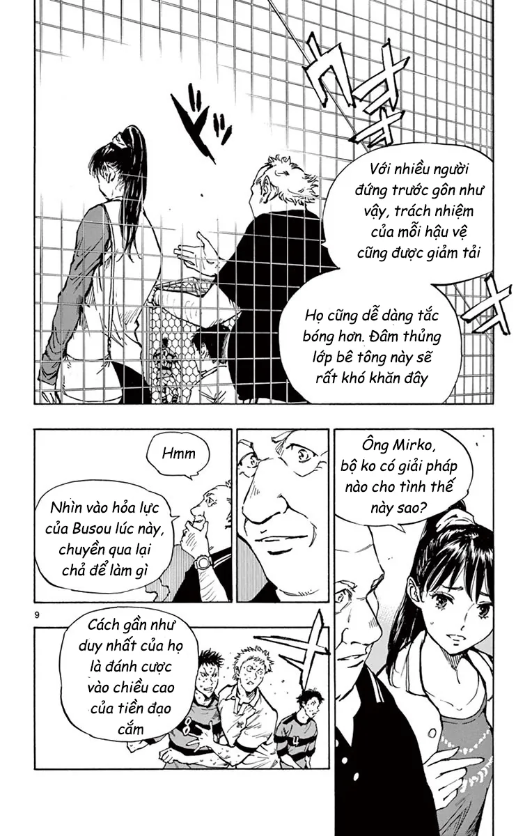 Be Blues! - Ao Ni Nare Chap 208 - Next Chap 209