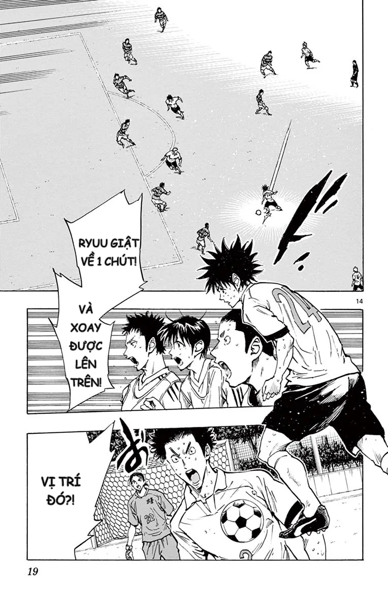 Be Blues! - Ao Ni Nare Chap 208 - Next Chap 209