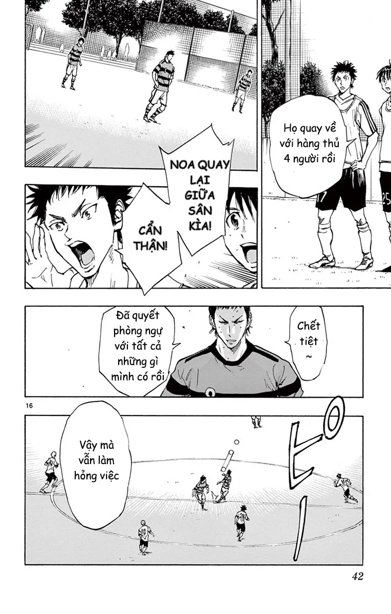 Be Blues! - Ao Ni Nare Chap 209 - Next Chap 210