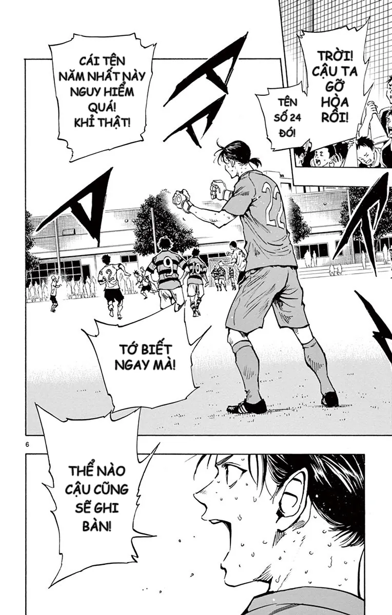 Be Blues! - Ao Ni Nare Chap 209 - Next Chap 210