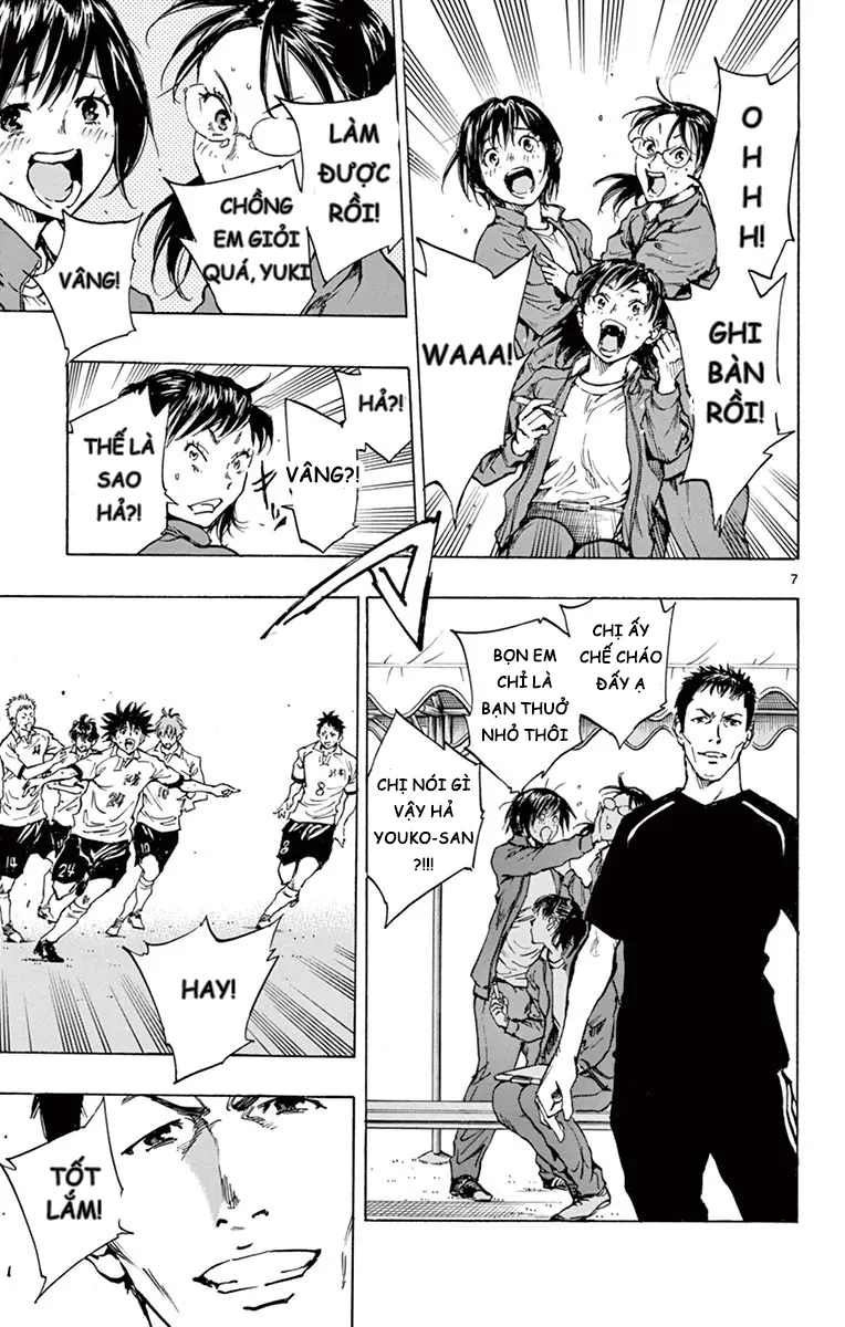 Be Blues! - Ao Ni Nare Chap 209 - Next Chap 210