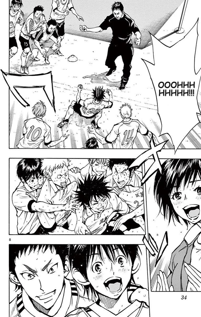 Be Blues! - Ao Ni Nare Chap 209 - Next Chap 210