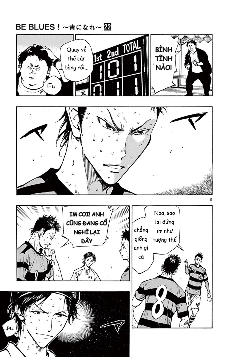 Be Blues! - Ao Ni Nare Chap 209 - Next Chap 210