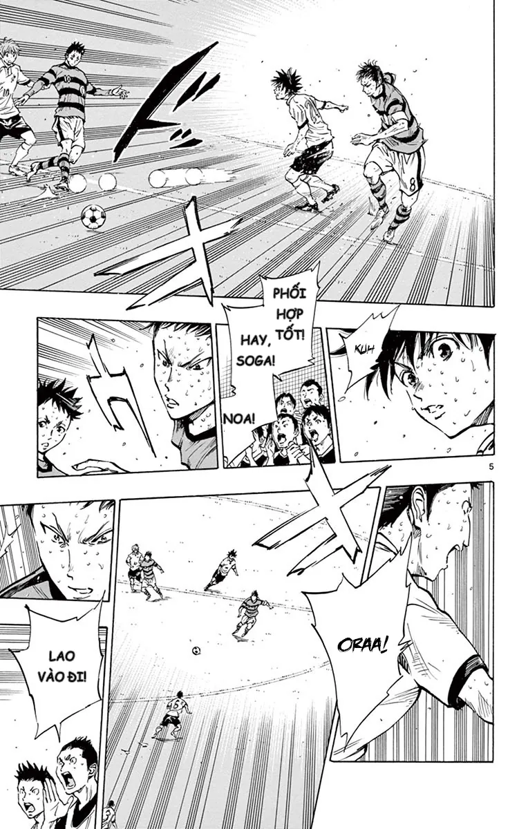 Be Blues! - Ao Ni Nare Chap 210 - Next Chap 211