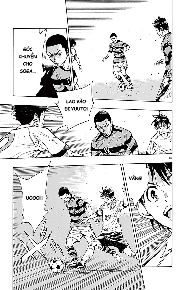 Be Blues! - Ao Ni Nare Chap 211 - Next Chap 212