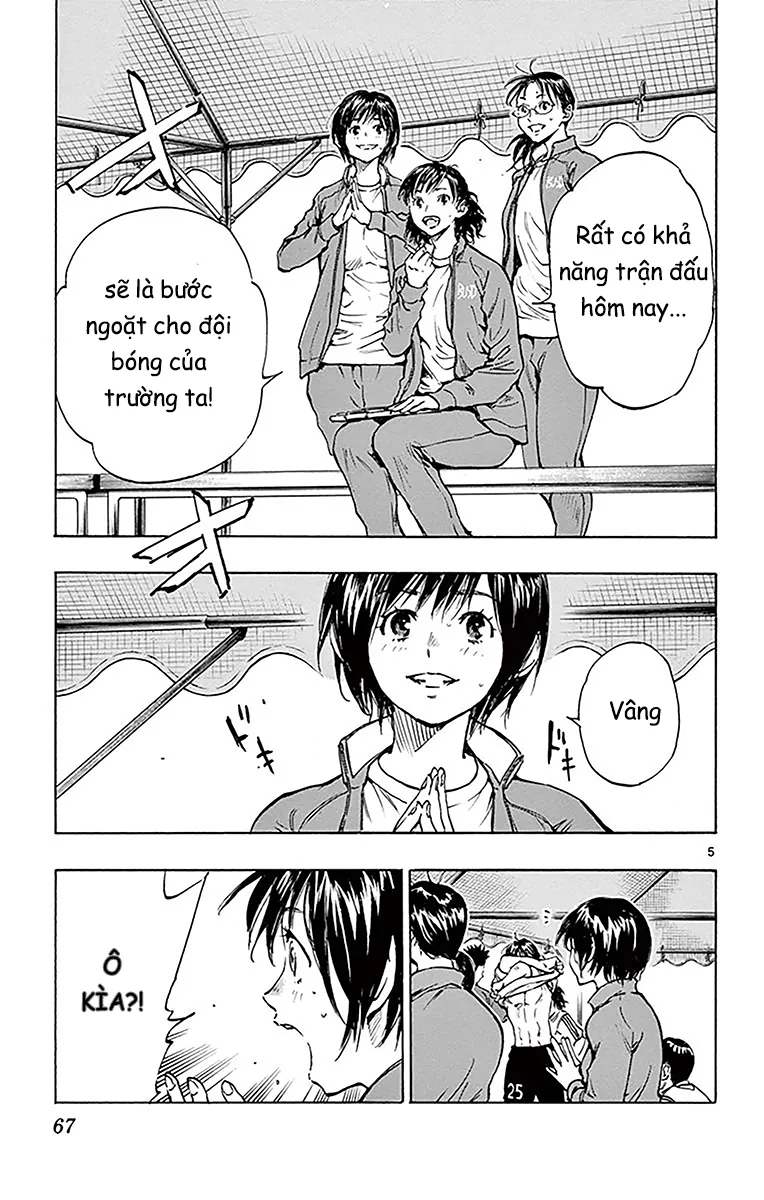 Be Blues! - Ao Ni Nare Chap 211 - Next Chap 212