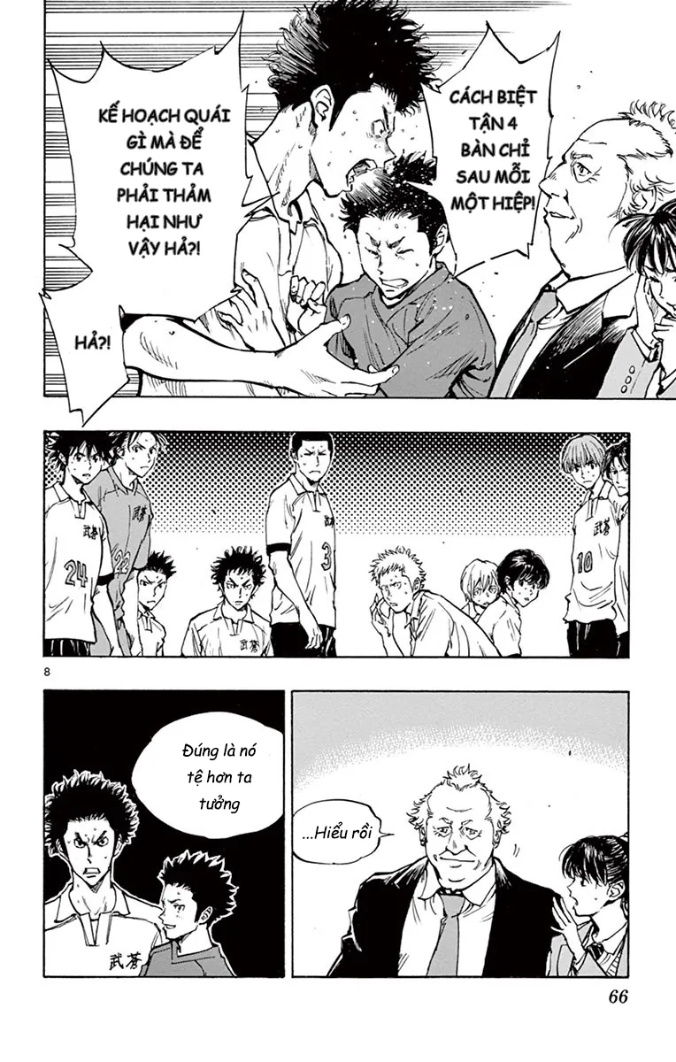 Be Blues! - Ao Ni Nare Chap 221 - Next Chap 222