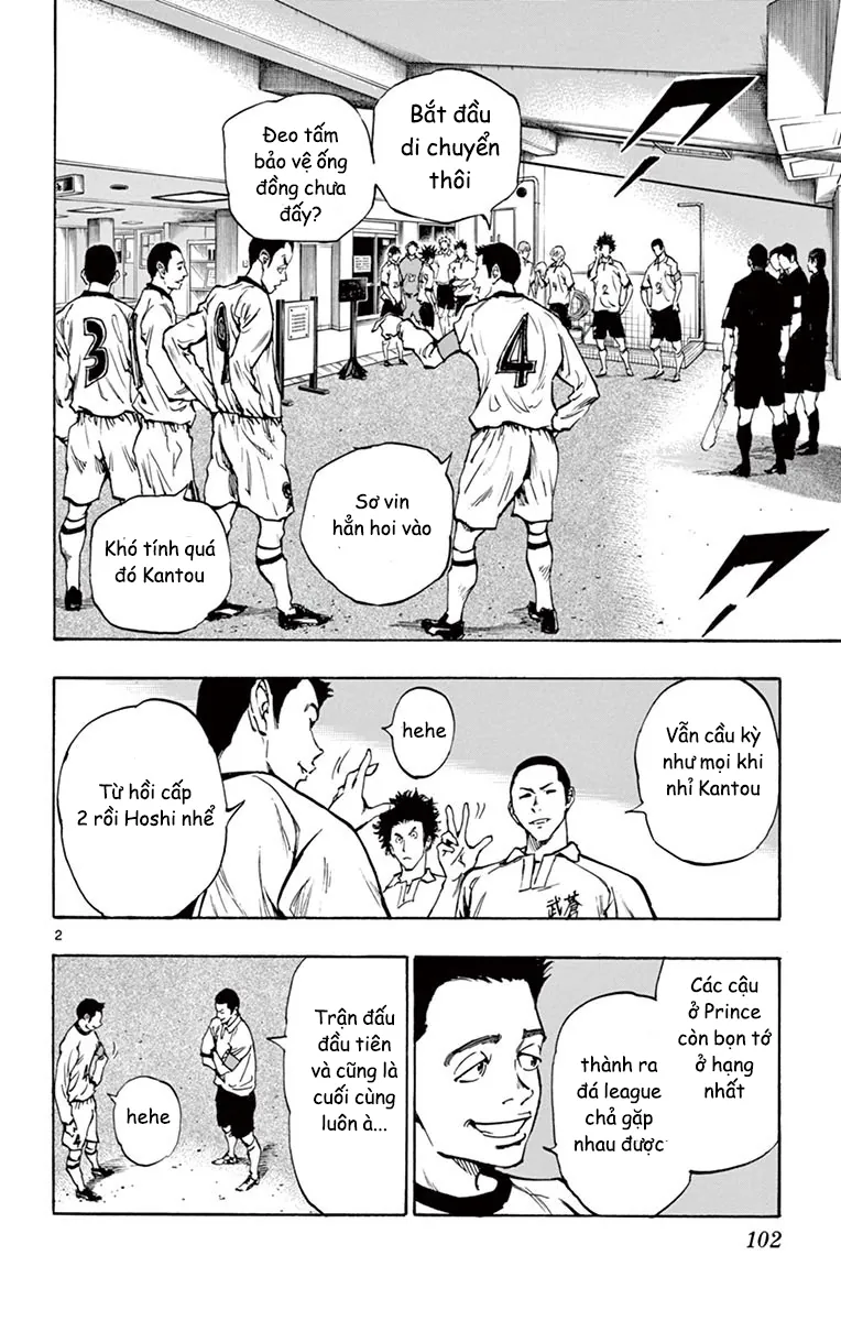 Be Blues! - Ao Ni Nare Chap 233 - Next Chap 234