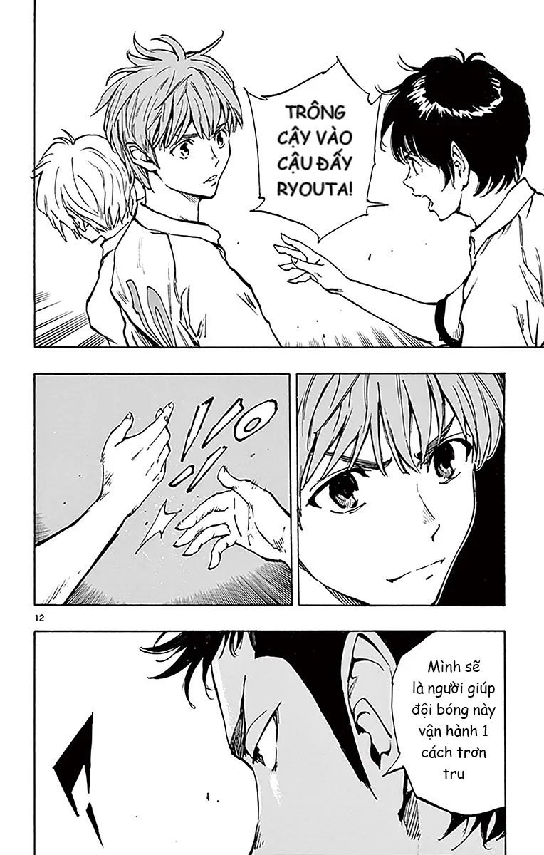 Be Blues! - Ao Ni Nare Chap 233 - Next Chap 234