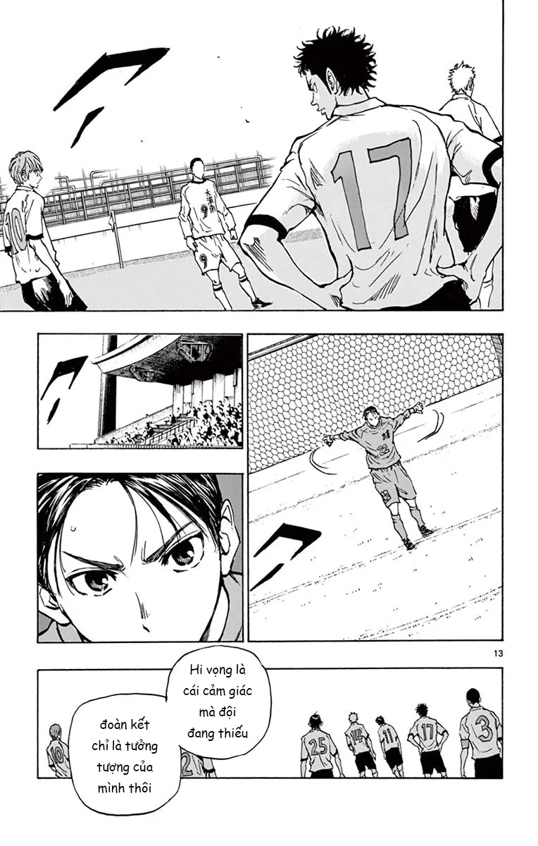 Be Blues! - Ao Ni Nare Chap 233 - Next Chap 234