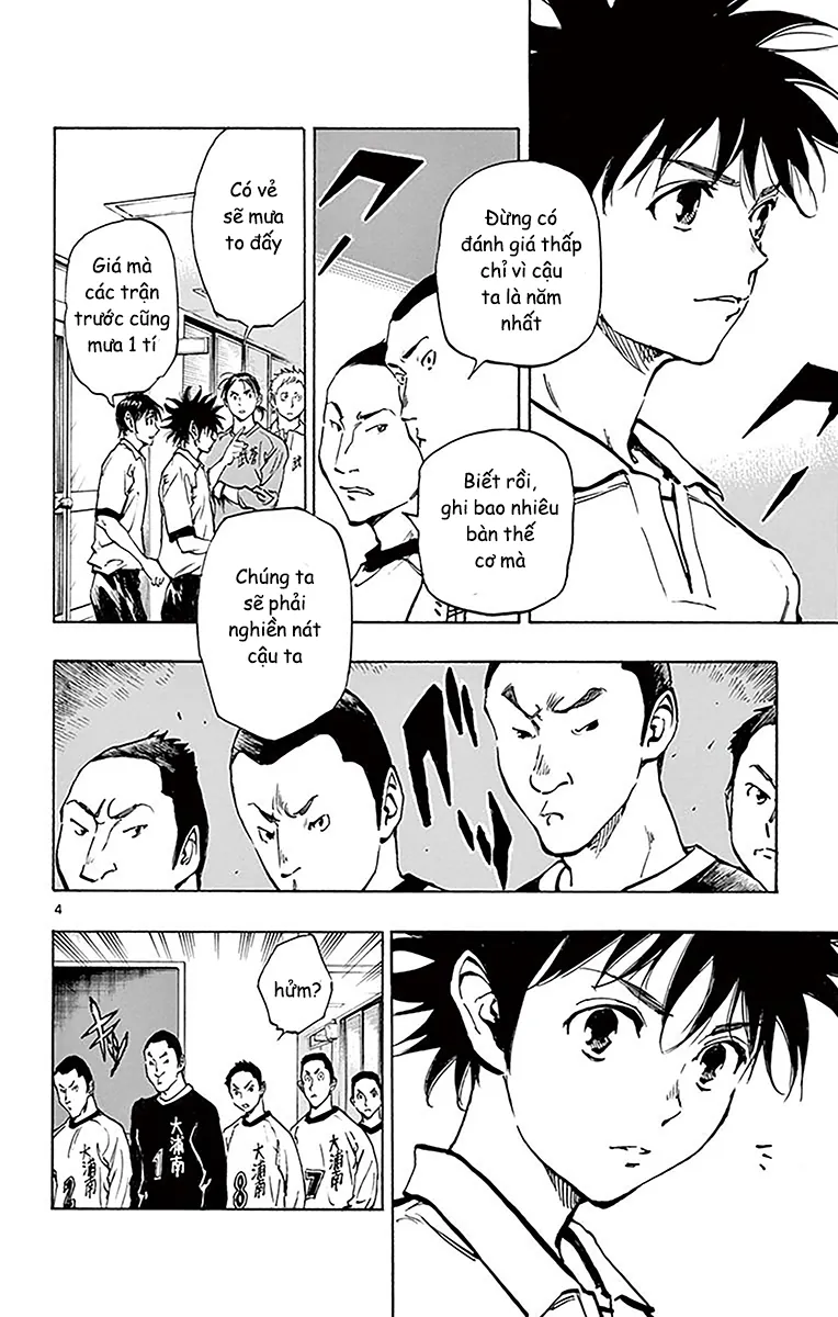 Be Blues! - Ao Ni Nare Chap 233 - Next Chap 234