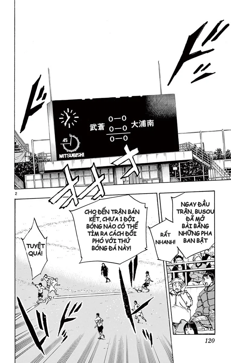 Be Blues! - Ao Ni Nare Chap 234 - Next Chap 235