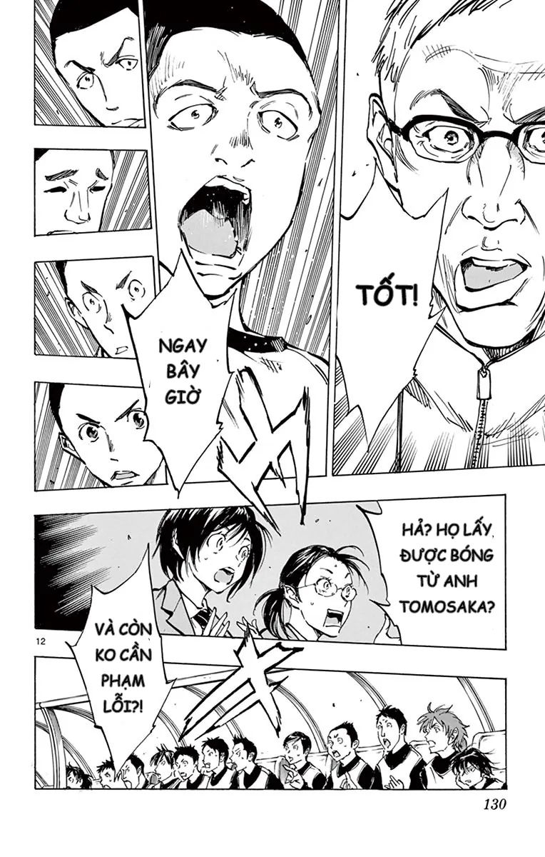 Be Blues! - Ao Ni Nare Chap 234 - Next Chap 235