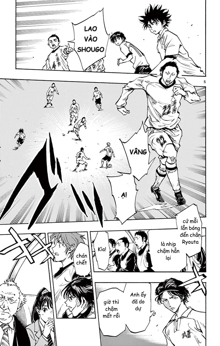 Be Blues! - Ao Ni Nare Chap 234 - Next Chap 235