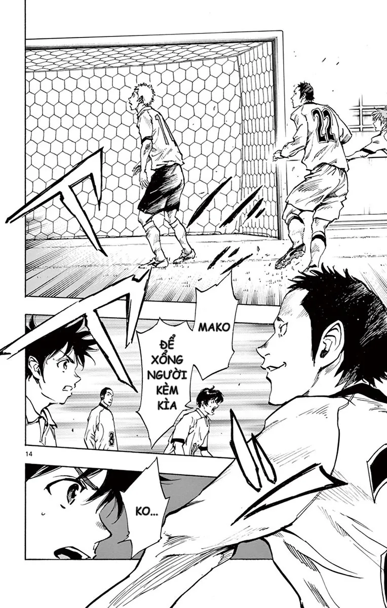 Be Blues! - Ao Ni Nare Chap 235 - Next Chap 236