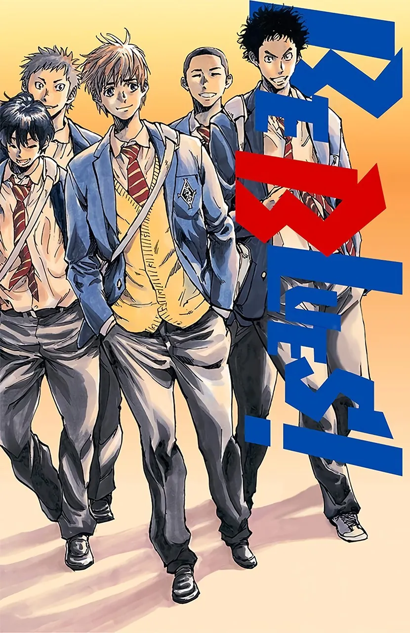 Be Blues! - Ao Ni Nare Chap 235 - Next Chap 236