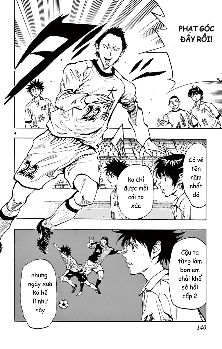 Be Blues! - Ao Ni Nare Chap 235 - Next Chap 236