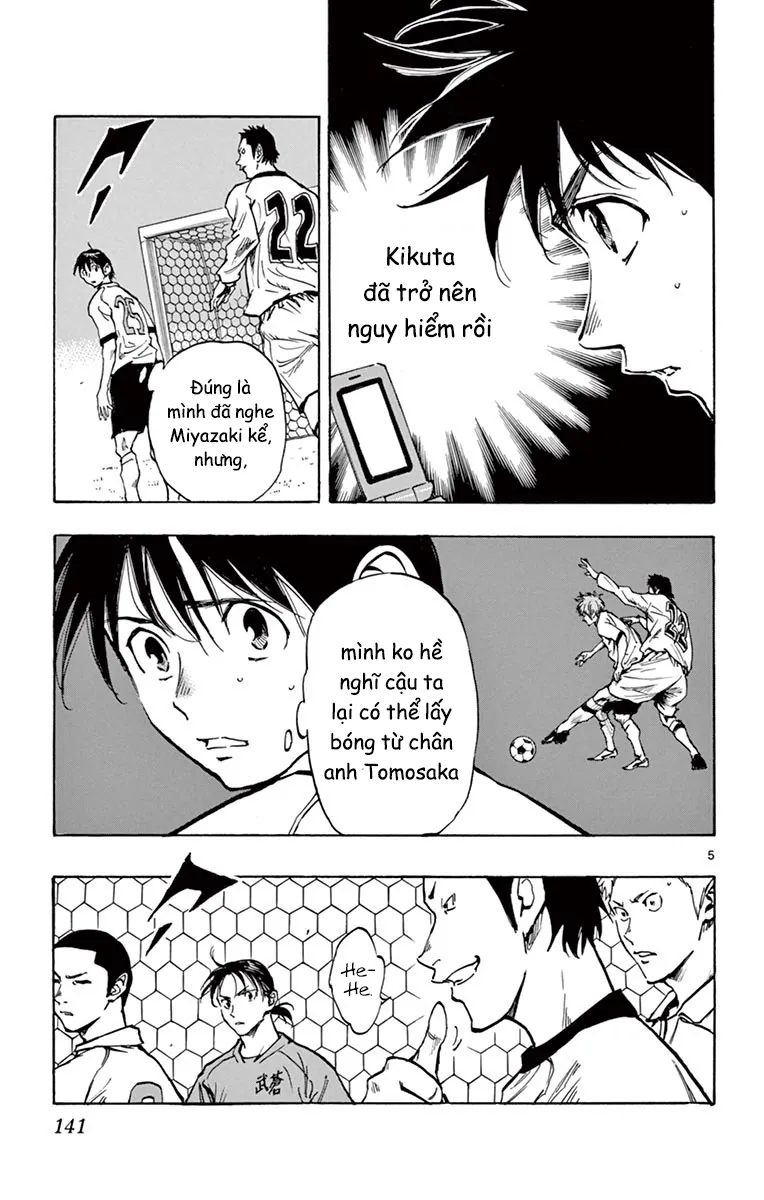 Be Blues! - Ao Ni Nare Chap 235 - Next Chap 236