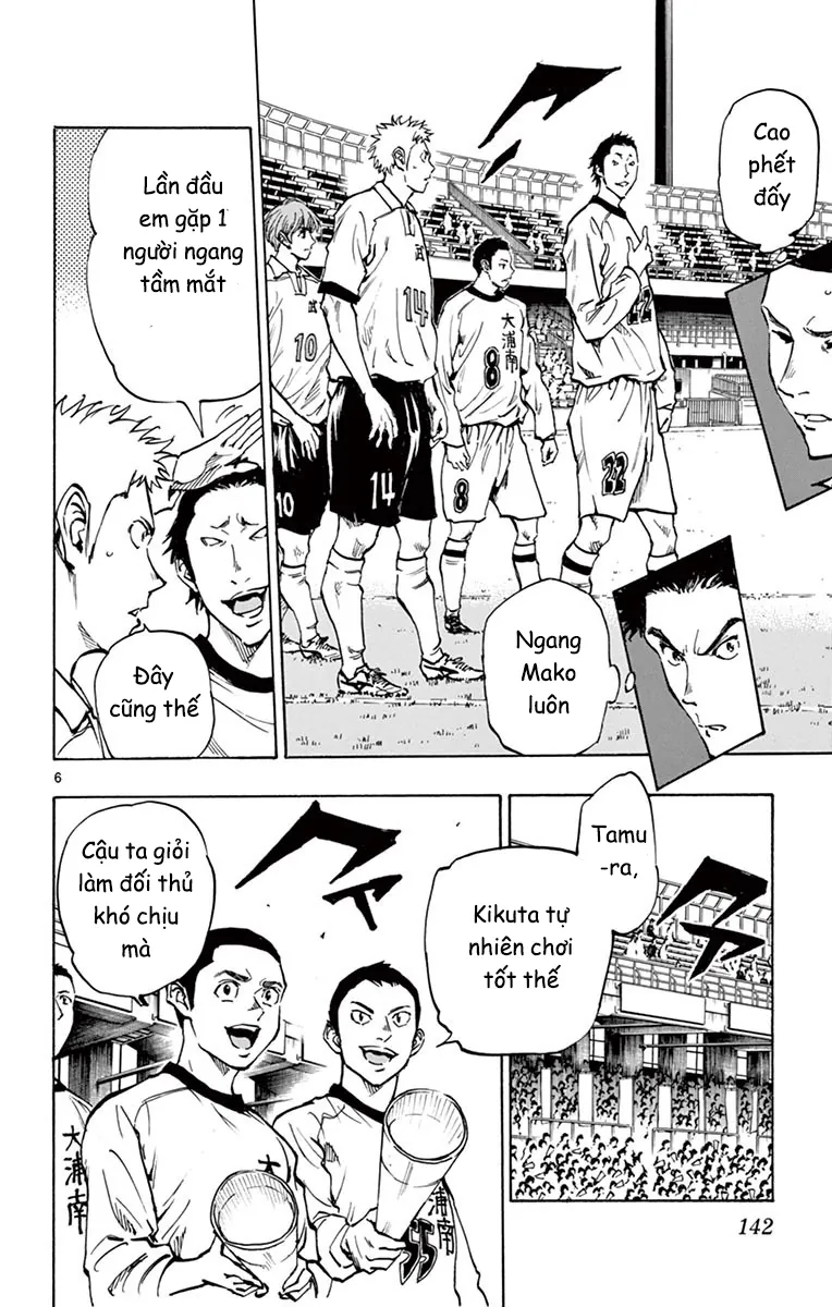 Be Blues! - Ao Ni Nare Chap 235 - Next Chap 236