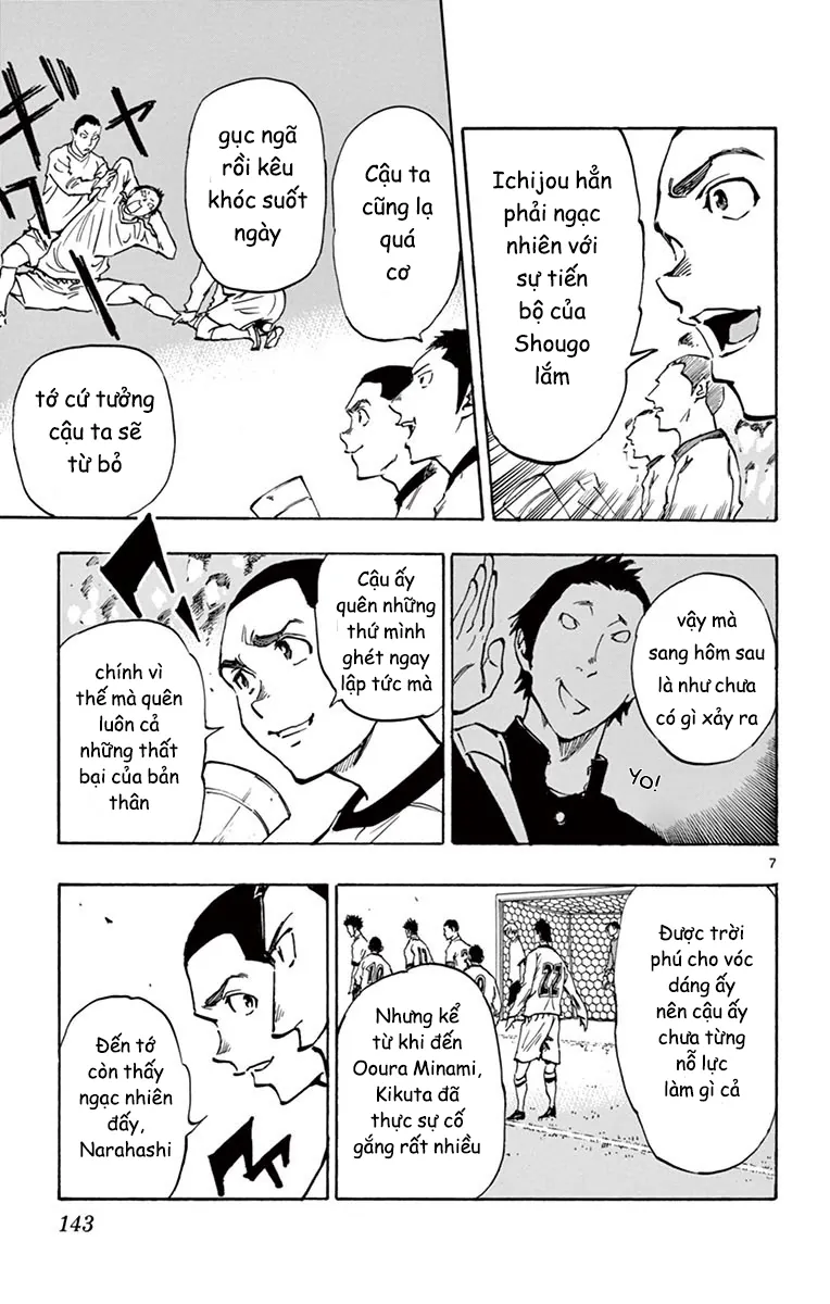 Be Blues! - Ao Ni Nare Chap 235 - Next Chap 236