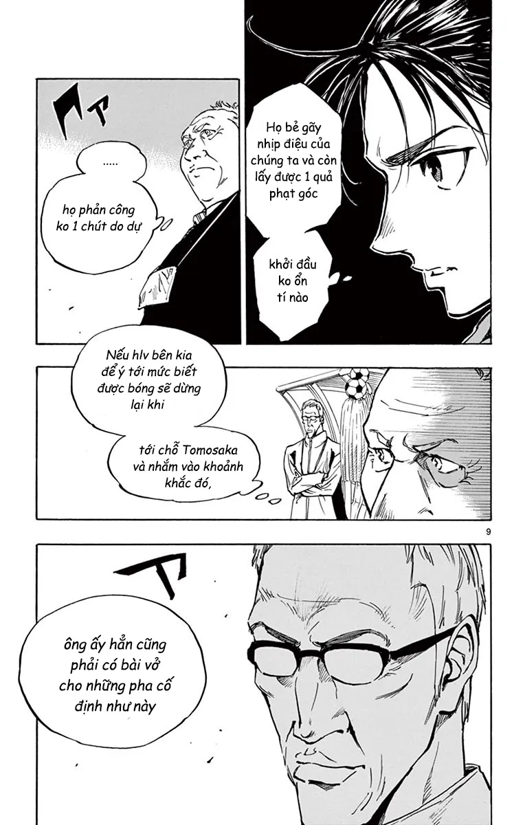 Be Blues! - Ao Ni Nare Chap 235 - Next Chap 236