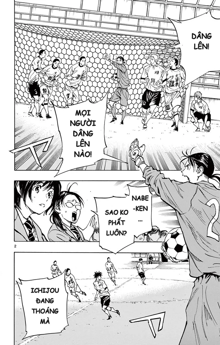 Be Blues! - Ao Ni Nare Chap 236 - Next Chap 237