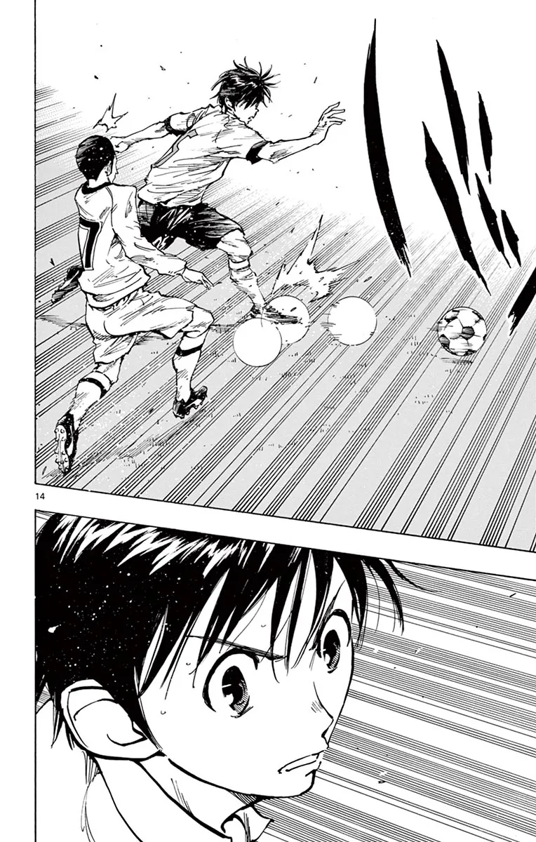 Be Blues! - Ao Ni Nare Chap 236 - Next Chap 237