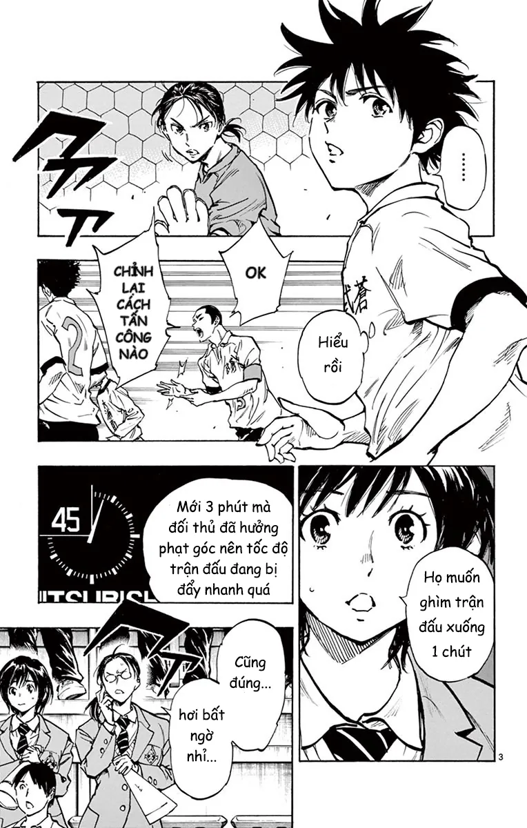 Be Blues! - Ao Ni Nare Chap 236 - Next Chap 237
