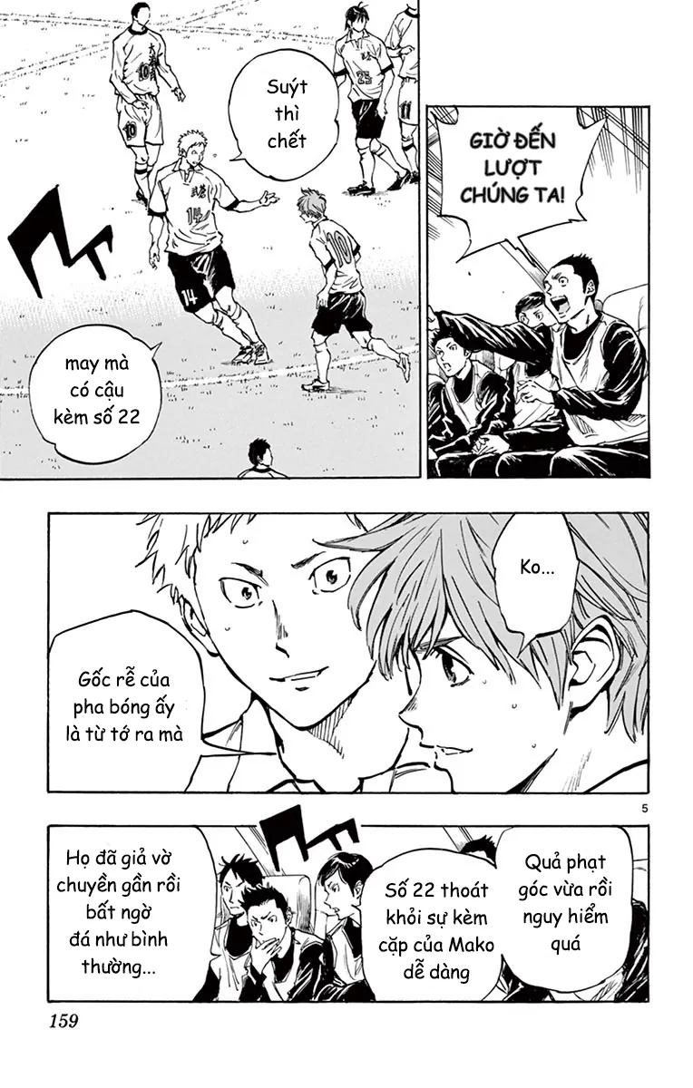Be Blues! - Ao Ni Nare Chap 236 - Next Chap 237
