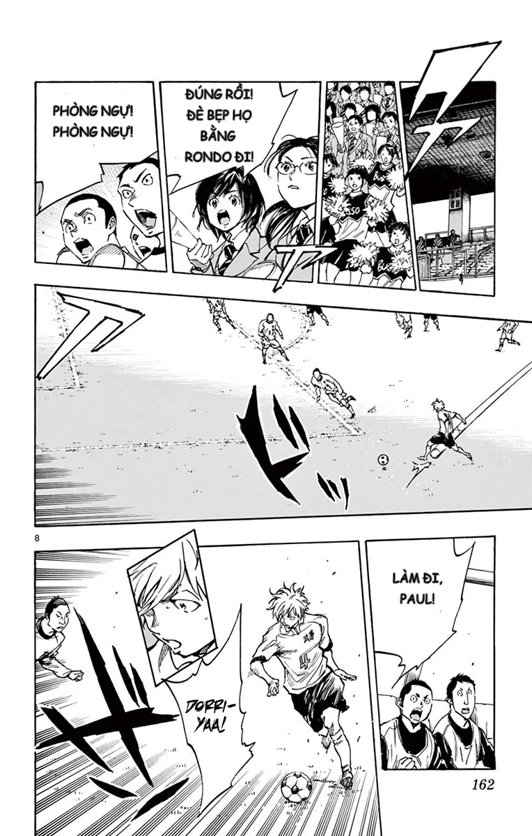 Be Blues! - Ao Ni Nare Chap 236 - Next Chap 237