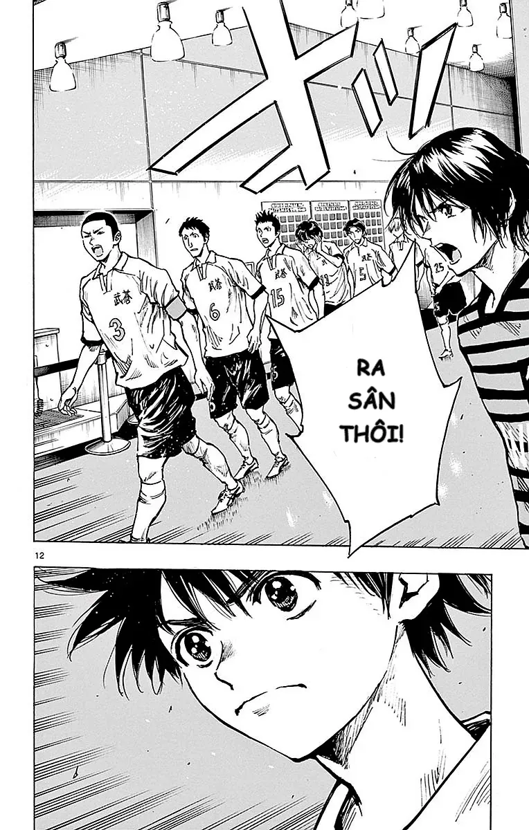 Be Blues! - Ao Ni Nare Chap 258 - Next Chap 259