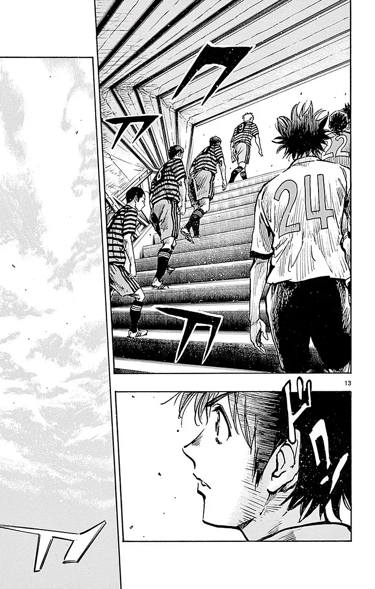 Be Blues! - Ao Ni Nare Chap 258 - Next Chap 259