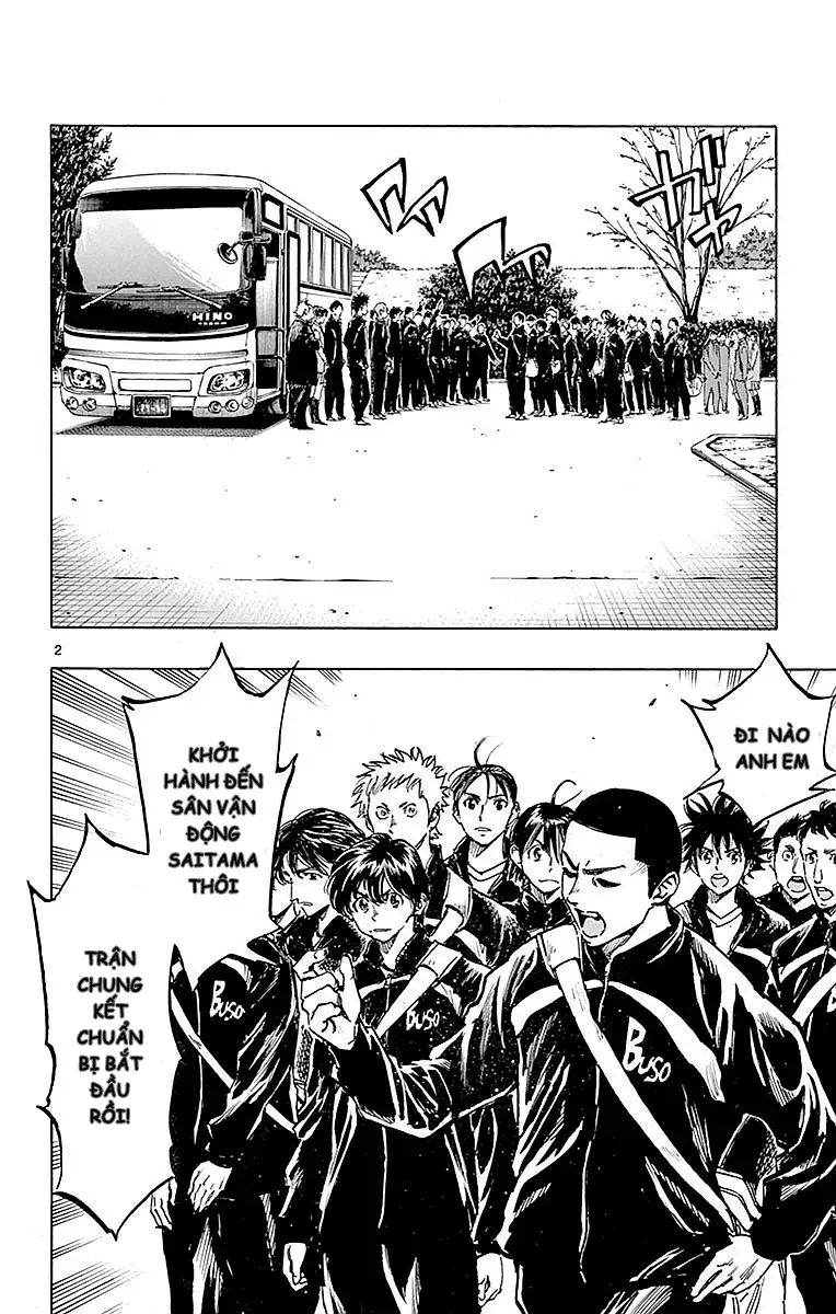 Be Blues! - Ao Ni Nare Chap 258 - Next Chap 259