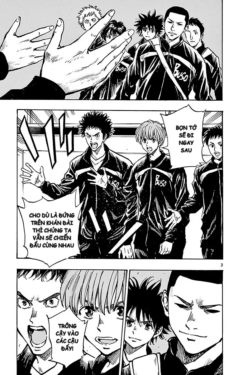 Be Blues! - Ao Ni Nare Chap 258 - Next Chap 259